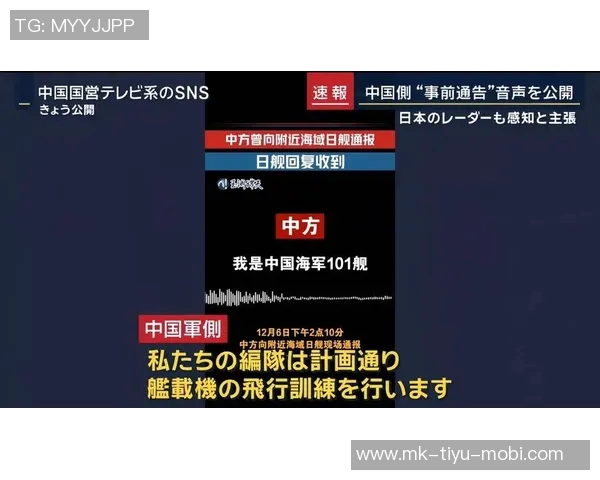小罗称巴黎对阵弗拉门戈是足球盛宴不选边站队的理由